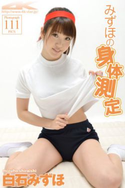 一本岛一区在线观看不卡