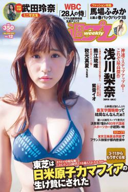 灰姑娘