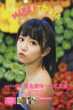 本我自我超我