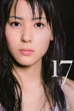 上游电视剧免费观看全集完整版