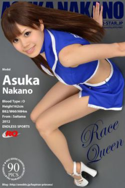 百万新娘