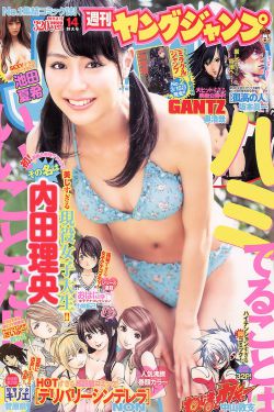 狂野情人动漫