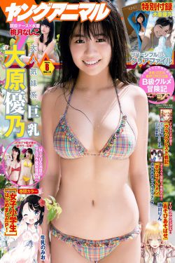 战狼2演员表