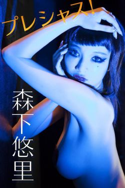星球崛起4在线观看免费完整版电影高清