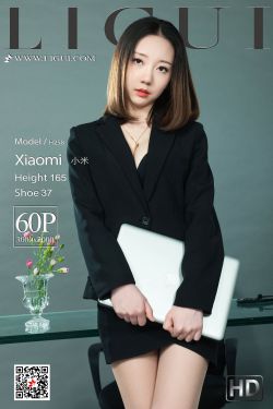 七仙女思春2