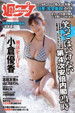 单身男女韩剧免费观看