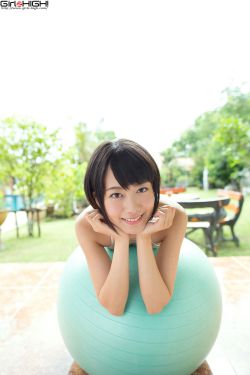 你比星光美丽原著小说