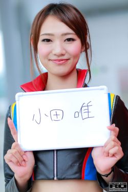 十九中