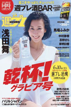 异常电影