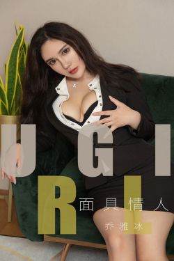 心有不甘 随侯珠