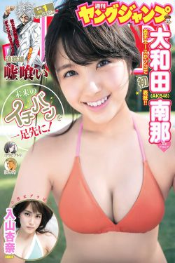 女生哪里最软
