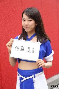 王者荣耀转区