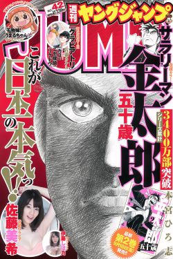 疯狗成群npc