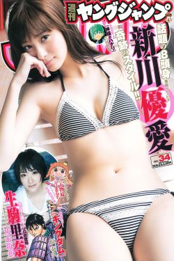 巴比龙
