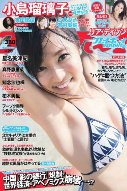 免费韩国漫画网站观看