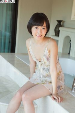 江山如此多娇