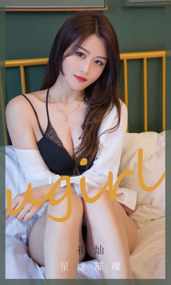 电视剧西藏秘密